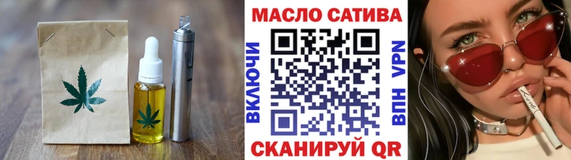 Cannafood конопля  Купить где  Малаховка 