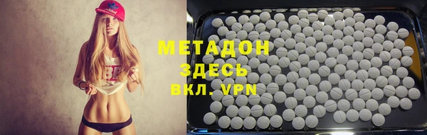 меф VHQ Горно-Алтайск