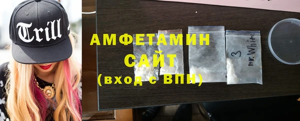 скорость Гусев