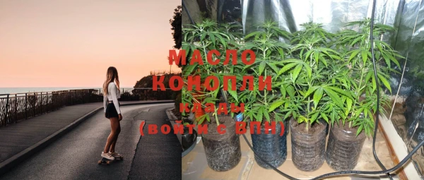 меф VHQ Горно-Алтайск