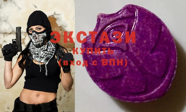 кокаин перу Гусь-Хрустальный