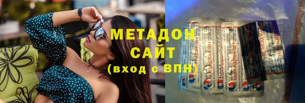 меф VHQ Горно-Алтайск
